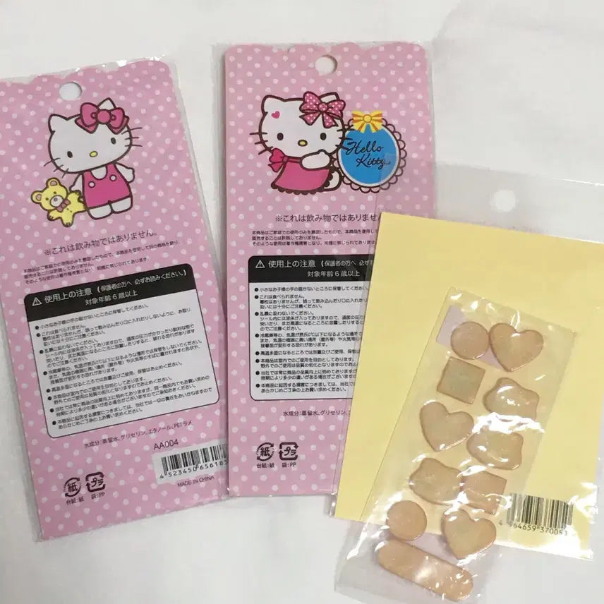 [BUNJANG] Hello Kitty &amp; KikiLala Sticker Bundle Set / [일괄판매] 고전키티 헬로키티 스티커 키키라라스티커