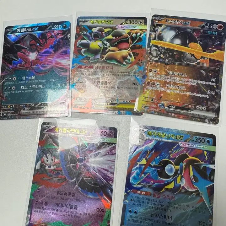 [BUNJANG] Pokemon Card RR Grade Bundle Set (10 Cards) / 포켓몬카드 RR 등급 카드 10장 일괄 판매