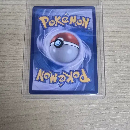 [BUNJANG] Charizard S-Class Mint Condition / 파이리ar 하자,스크래치 없음 s급