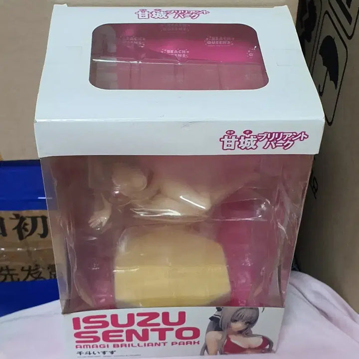 [BUNJANG] Amagi Brilliant Park Sentō Isuzu Swimsuit Ver. Figure / 아마기 브릴리언트 파크 센토 이스즈 수영복 Ver.