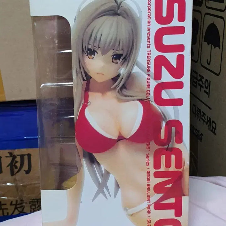 [BUNJANG] Amagi Brilliant Park Sentō Isuzu Swimsuit Ver. Figure / 아마기 브릴리언트 파크 센토 이스즈 수영복 Ver.
