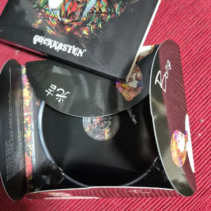 [BUNJANG] Guckkasten 1st Album Re-Recording CD / 국카스텐 1집 re recording 음반시디