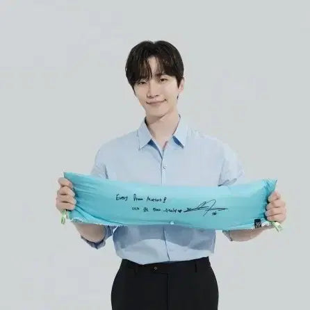 [BUNJANG] Lee Junho World Vision Comforter Sealed / 이준호 월드비전 컴포터 (미개봉)