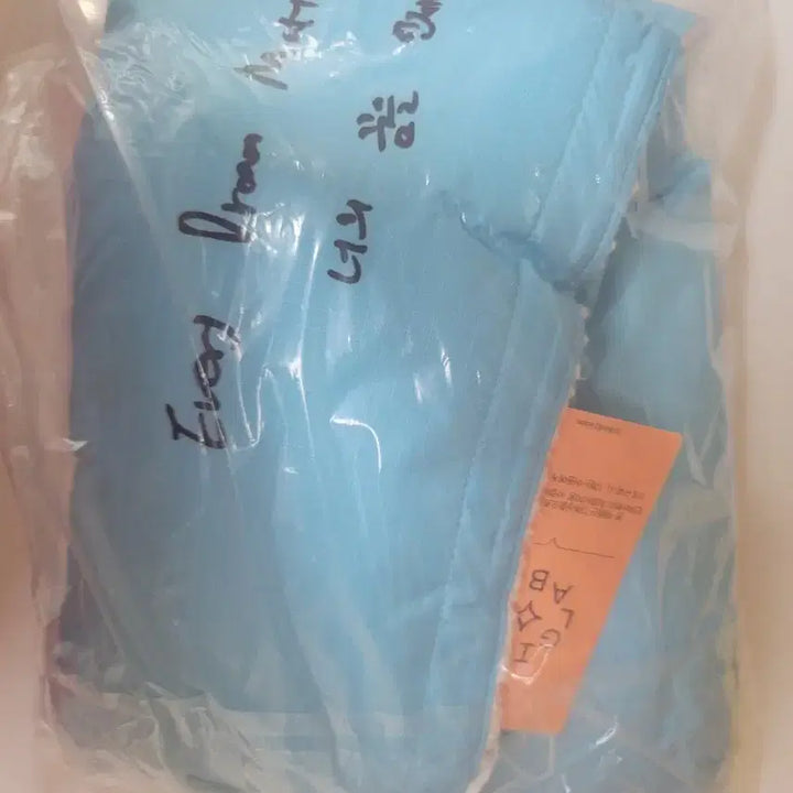 [BUNJANG] Lee Junho World Vision Comforter Sealed / 이준호 월드비전 컴포터 (미개봉)