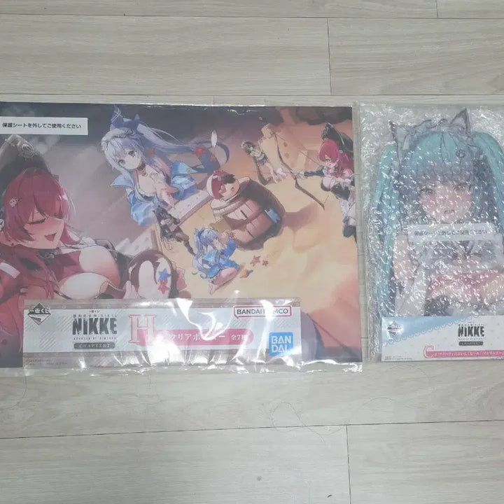 [BUNJANG] Nier: Automata Ichiban Kuji C Prize Privaty Figure with Poster / 니케 이치방쿠지 C상 프리바티+포스터