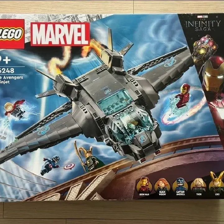 [BUNJANG] LEGO Marvel 76248 Avengers Quinjet - Sealed / 레고 마블 76248 어벤져스 퀸젯 misb 미개봉(오늘만)