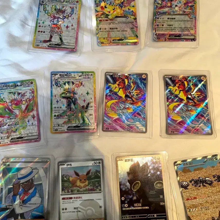 [BUNJANG] Pokémon Card Bundle / 초전브레이커 포켓몬 카드 판매(개당 만원
