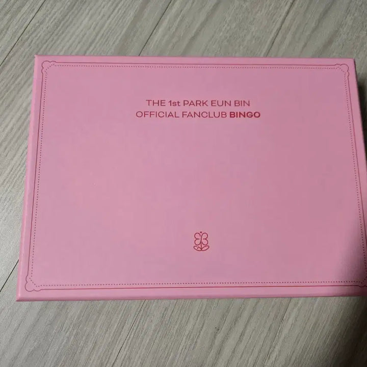 [BUNJANG] Park Eun Bin Bingo Season 1 Kit Bundle Set / 박은빈 빙고 1기 키트