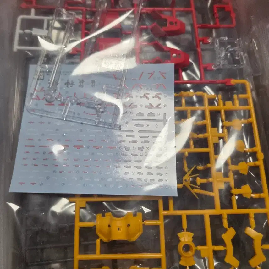 [BUNJANG] MG Shenlong Gundam LaoYao Equipment Model Kit / mg쉔롱 건담 라오야장비
