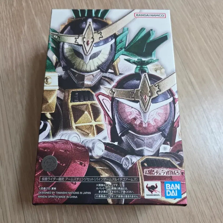 [BUNJANG] S.H.Figuarts Kamen Rider Gaim Arms Change Set: Pine Arms &amp; Strawberry Arms / 진골조제법 가면라이더 가이무 암즈 체인지 세트 파인암즈&amp;딸기암즈