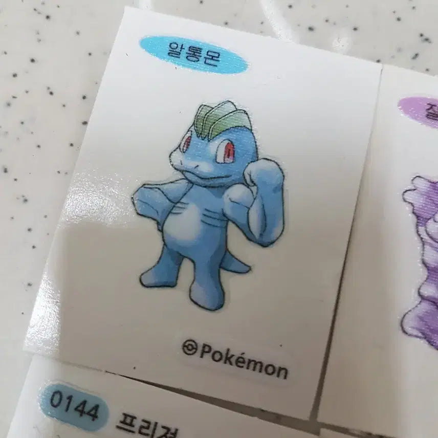 [BUNJANG] Pokemon Sticker Bundle Set (13 Types) / 일괄)포켓몬띠부실 13종