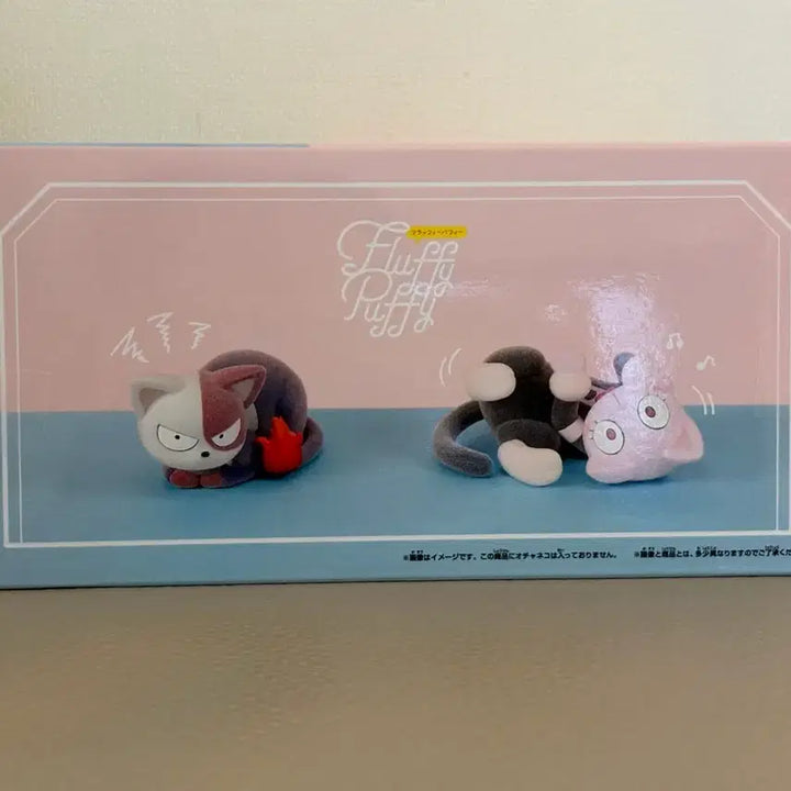 [BUNJANG] Banpresto Fluffy Puffy Todoroki Shoto Figure (Sealed) / (미개봉) 반프레스토 플러피퍼피 토도로키 쇼토 피규어