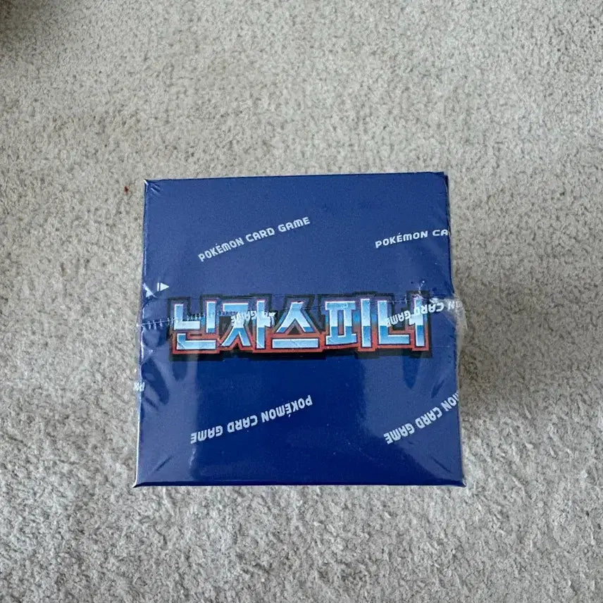 [BUNJANG] Pokemon Card Ninja Spinner Sealed Box (30 Packs) / (최저가) 포켓몬카드 닌자스피너 (슈링크o)