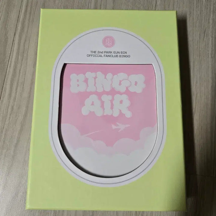 [BUNJANG] Park Eun Bin Bingo 2nd Fan Club Kit Bundle Set / 박은빈 빙고 2기 키트