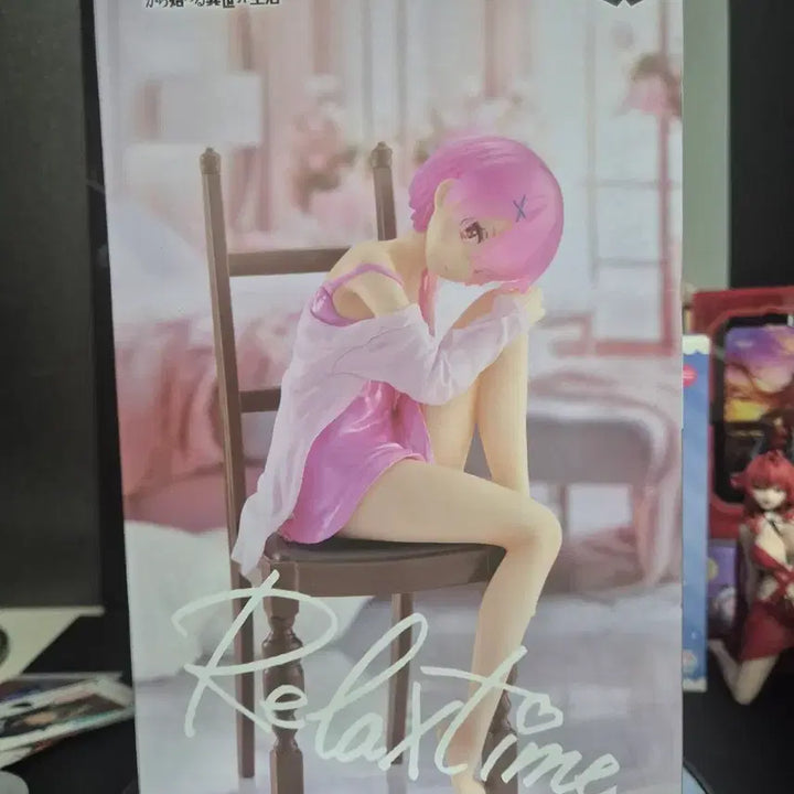 [BUNJANG] Re:Zero Ram Relax Time Figure / (택포)리제로 람 Relax time 피규어