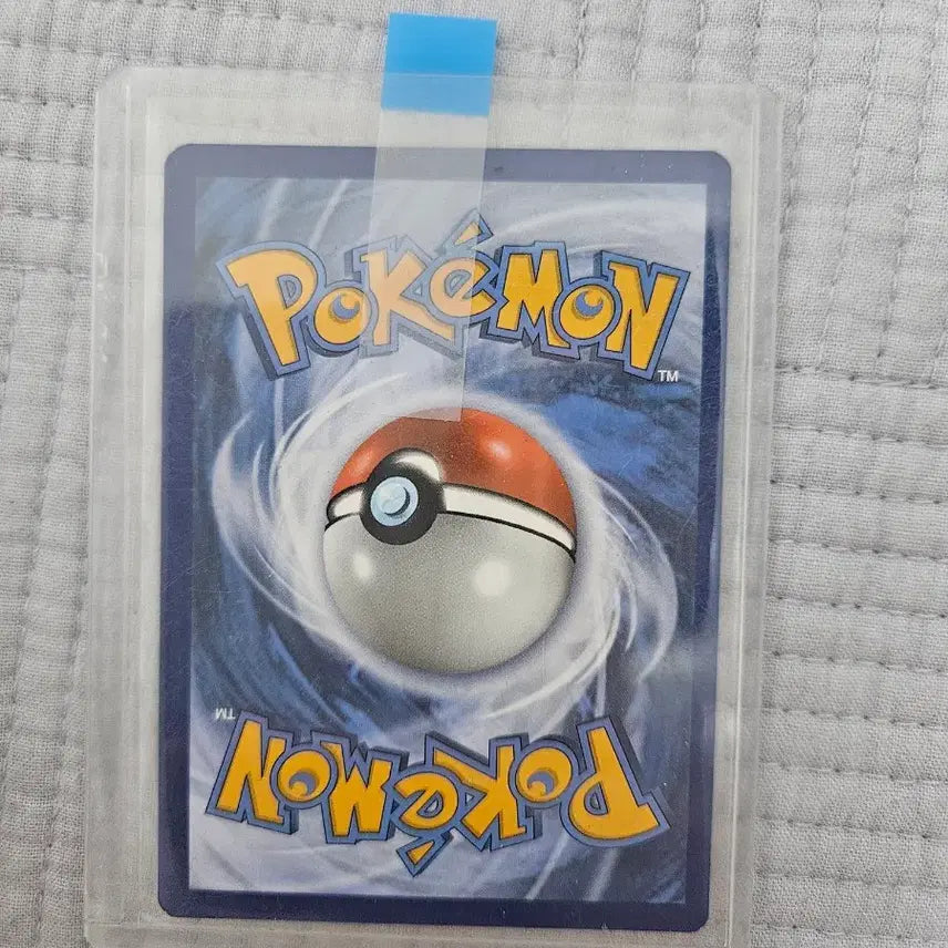 [BUNJANG] Pokemon Card Mari Signed Card / 포켓몬카드 마리 싸인카드