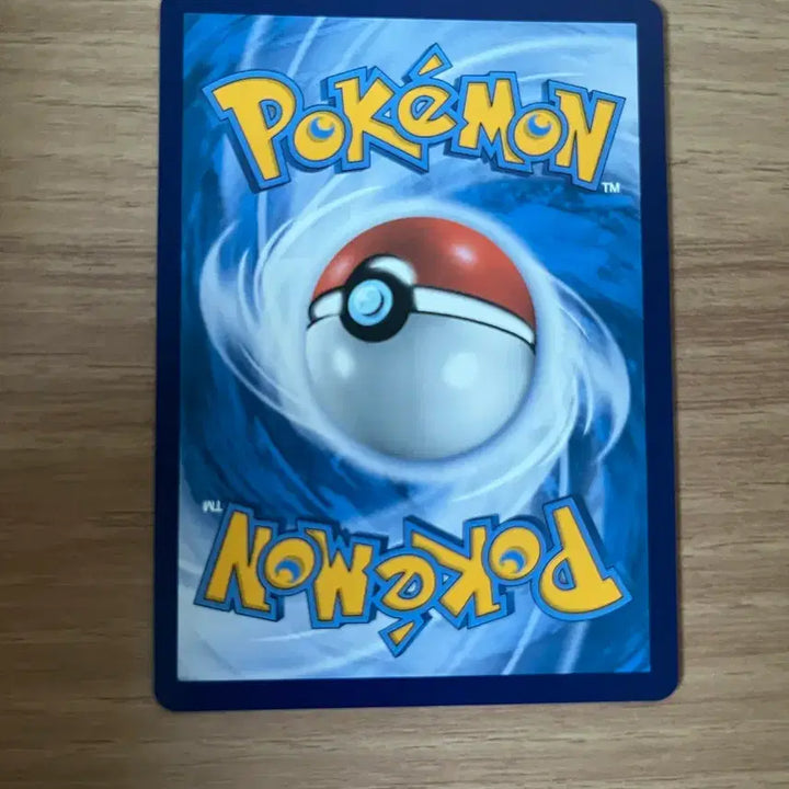 [BUNJANG] Pokemon Card 30th Anniversary Nidoran First Partner / (포켓몬카드) 중판 30주년 누리공 (퍼스트파트너)