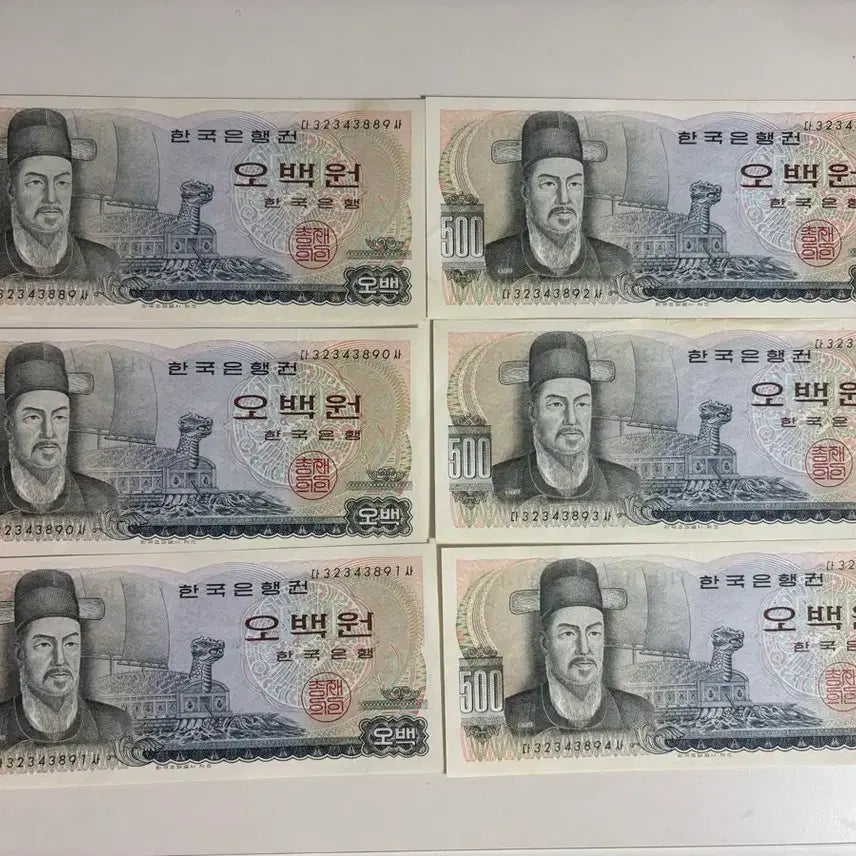 [BUNJANG] Bank of Korea 500 Won Banknotes (6 pcs, Consecutive) / 한국은행 오백원권 6장