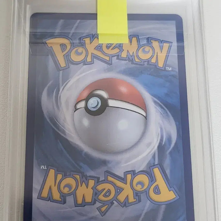 [BUNJANG] Pokemon Zekrom SAR Card / 포켓몬카드 제크로무 sar