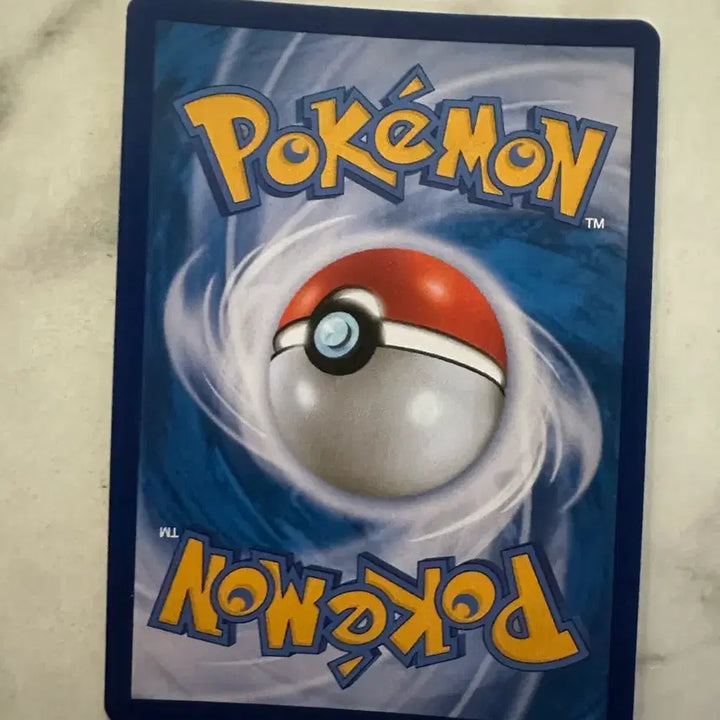 [BUNJANG] Pokemon Card Basic Meowth Tail Whap / 포켓몬 카드 기본 나옹 꼬리로 막치기
