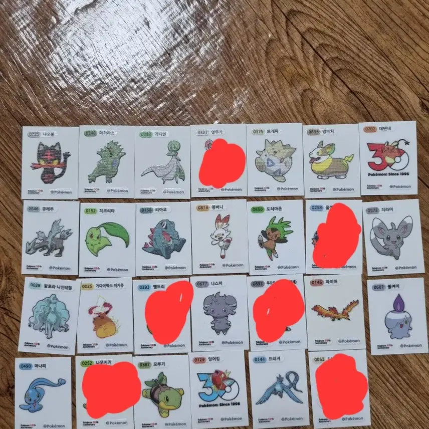 [BUNJANG] 띠부씰 Season 5 Sticker Set / 띠부씰 시즌5