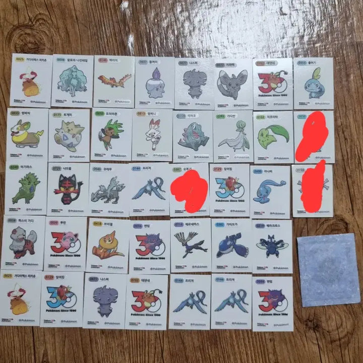 [BUNJANG] 띠부씰 Season 5 Sticker Set / 띠부씰 시즌5