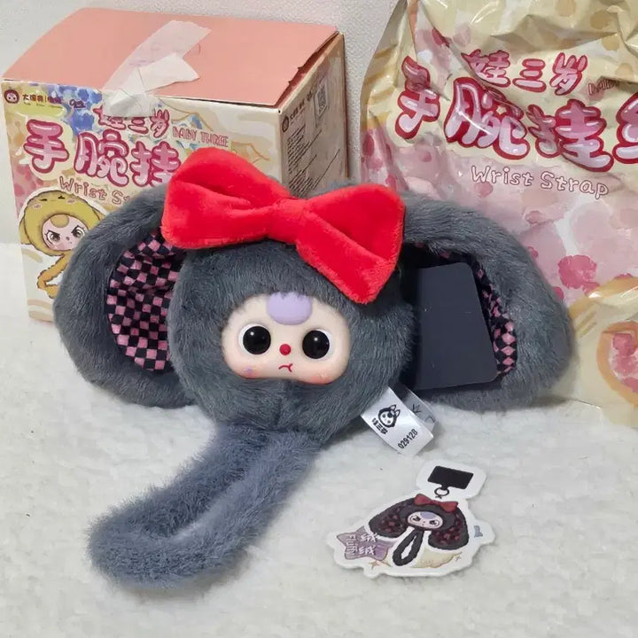 [BUNJANG] Baby3 Rabbit Wristlet Phone Strap - Black / 미사용) 베이비쓰리 핸드폰 스트랩