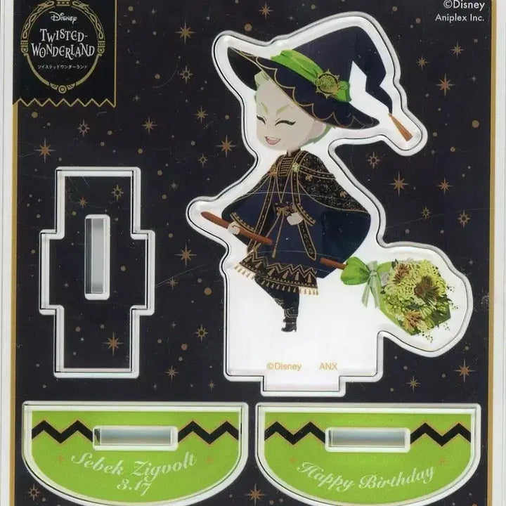 [BUNJANG] Twisted Wonderland Sebek Zigvolt 2023 Bloom Birthday Acrylic Stand, Brooch, Badge Set / 트위스테 세벡 2023 생일굿즈 아크릴스탠드 브로치 뱃지 블룸버스데이