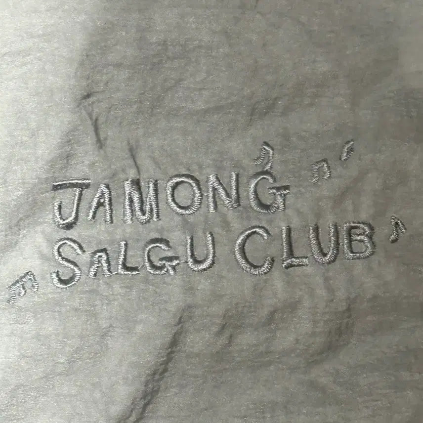 [BUNJANG] Hanroro Grapefruit Apricot Club Gymsack Grey / 한로로 자몽살구클럽 짐색 그레이