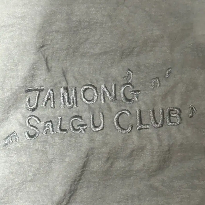[BUNJANG] Hanroro Grapefruit Apricot Club Gymsack Grey / 한로로 자몽살구클럽 짐색 그레이