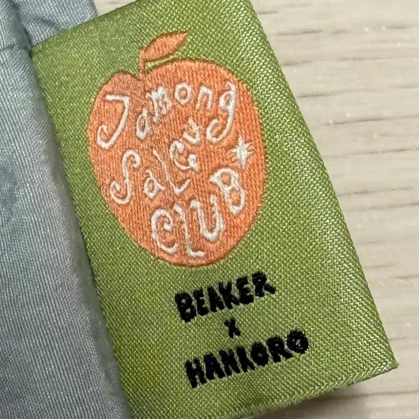 [BUNJANG] Hanroro Grapefruit Apricot Club Gymsack Grey / 한로로 자몽살구클럽 짐색 그레이