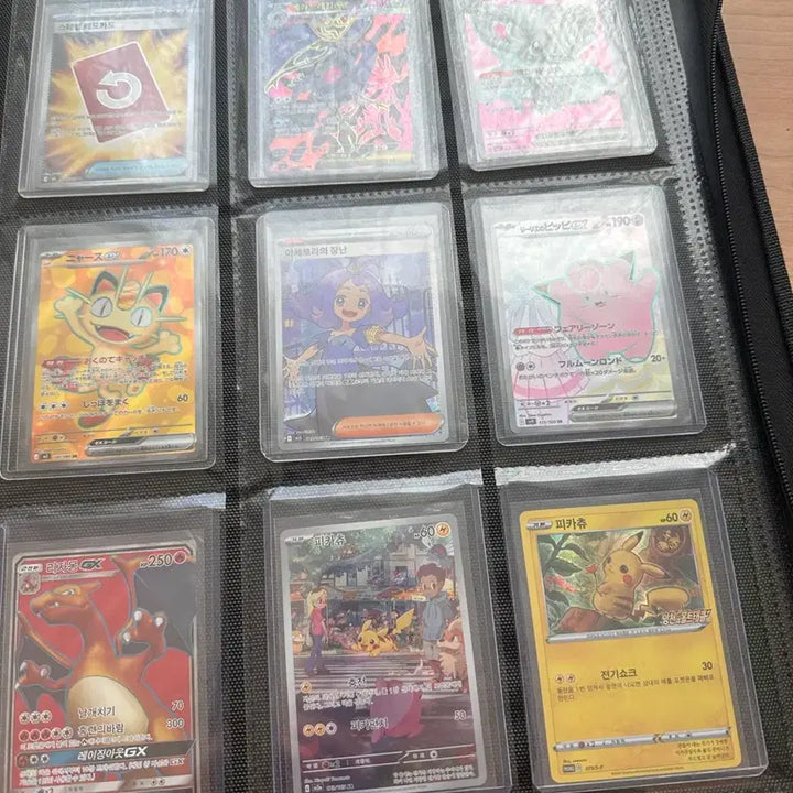 [BUNJANG] Pokemon Card Trading / 포켓몬카드 맞교환 합니다 안되는거 몇개 있어요