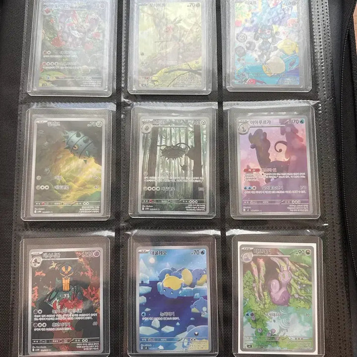 [BUNJANG] Pokemon Card Trading / 포켓몬카드 맞교환 합니다 안되는거 몇개 있어요