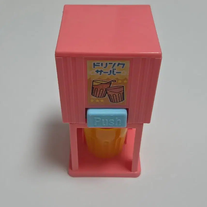 [BUNJANG] Seria Vending Machine Toy / 일본 세리아 장난감 자판기 키덜트 문구