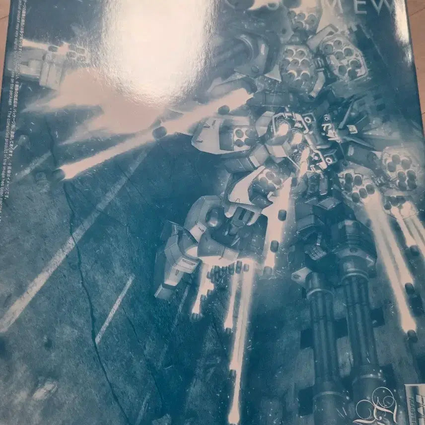 [BUNJANG] MG Heavy Arms Custom Model Kit / mg헤비암즈 커스텀