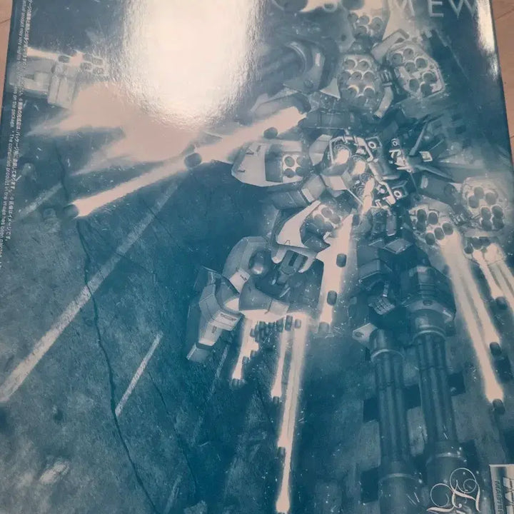 [BUNJANG] MG Heavy Arms Custom Model Kit / mg헤비암즈 커스텀