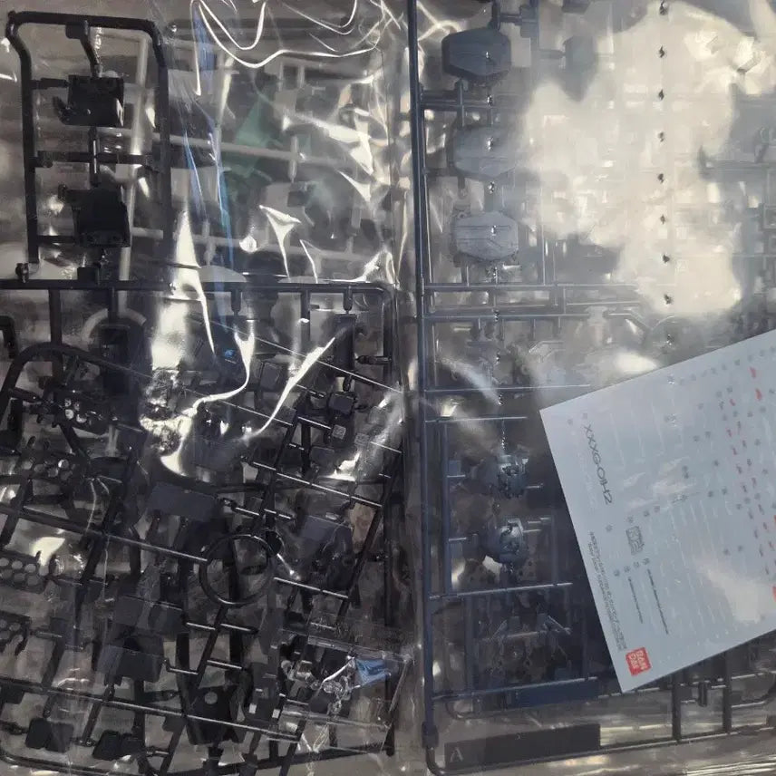 [BUNJANG] MG Heavy Arms Custom Model Kit / mg헤비암즈 커스텀