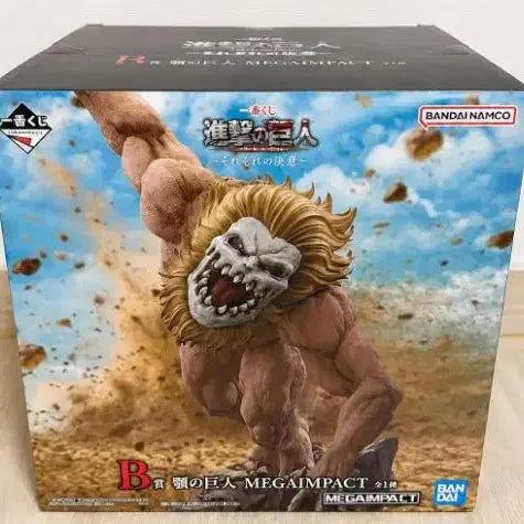 [BUNJANG] Attack on Titan Jaw Titan B Prize Figure / 진격의 거인 각자의 결의 턱 거인 B상 판매합니다. (택포23)
