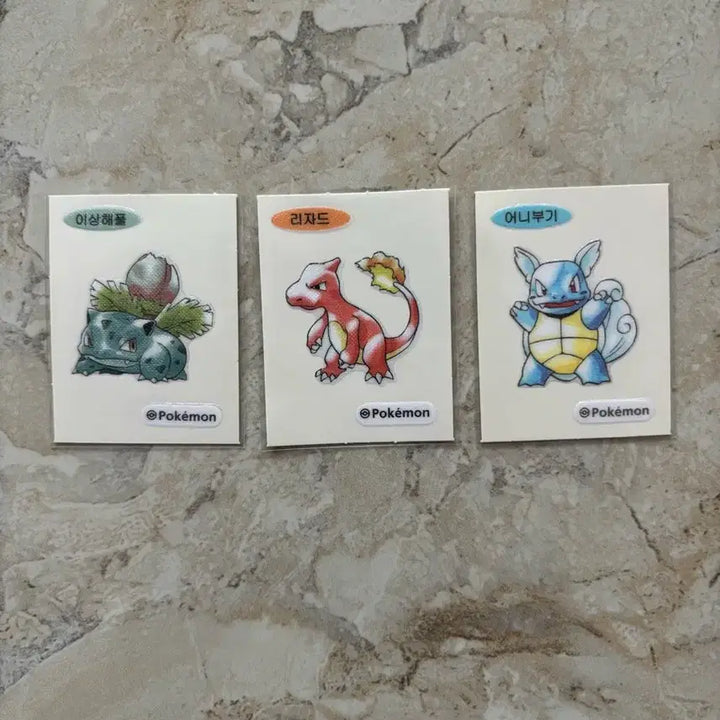 [BUNJANG] Pokemon 30th Anniversary Artwork "Ppittittippsi" Sticker Set (Bulbasaur, Ivysaur, Venusaur) / 포켓몬 띠부씰 30주년 아트워크 팔아요(이상해풀,리자드,어니부기)띠부씰