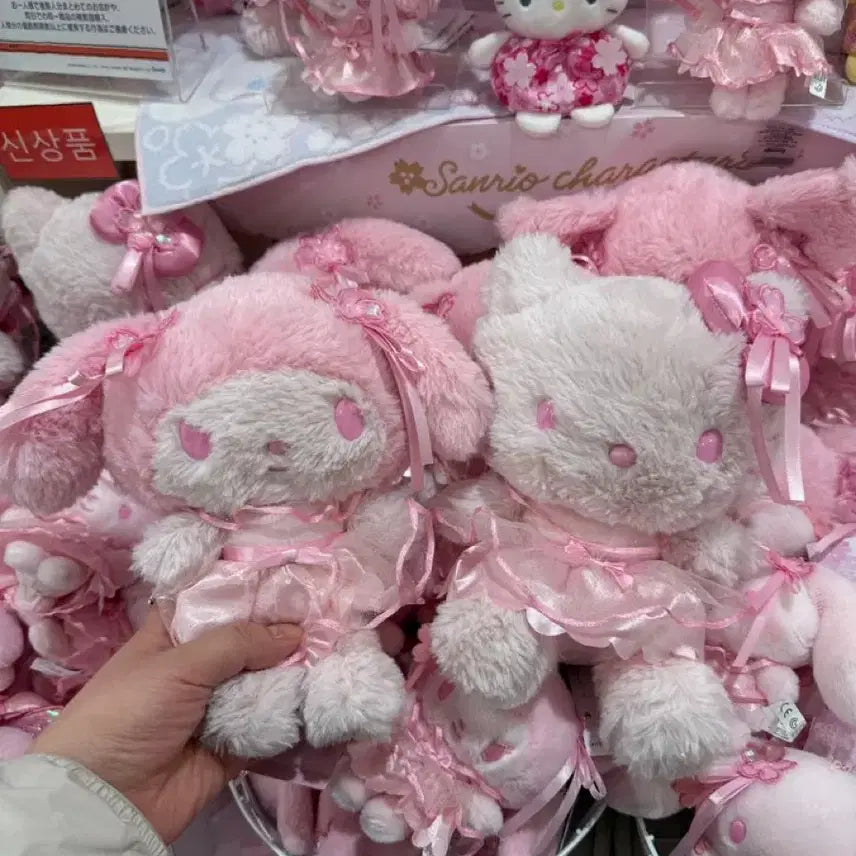 [BUNJANG] Sanrio My Melody Sakura Mascot Doll / 산리오 마이멜로디 사쿠라 마스코트 인형