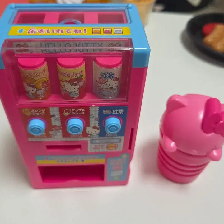 [BUNJANG] Hello Kitty Vending Machine Toy / 헬로키티 자판기 장난감 키덜트 문구