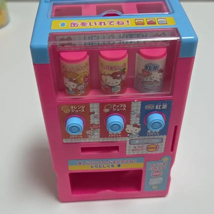 [BUNJANG] Hello Kitty Vending Machine Toy / 헬로키티 자판기 장난감 키덜트 문구