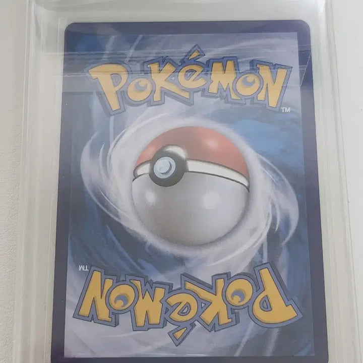 [BUNJANG] Pokemon Card Pikachu Gigantamax Promo / 포켓몬카드 피카츄 거다이맥스 프로모