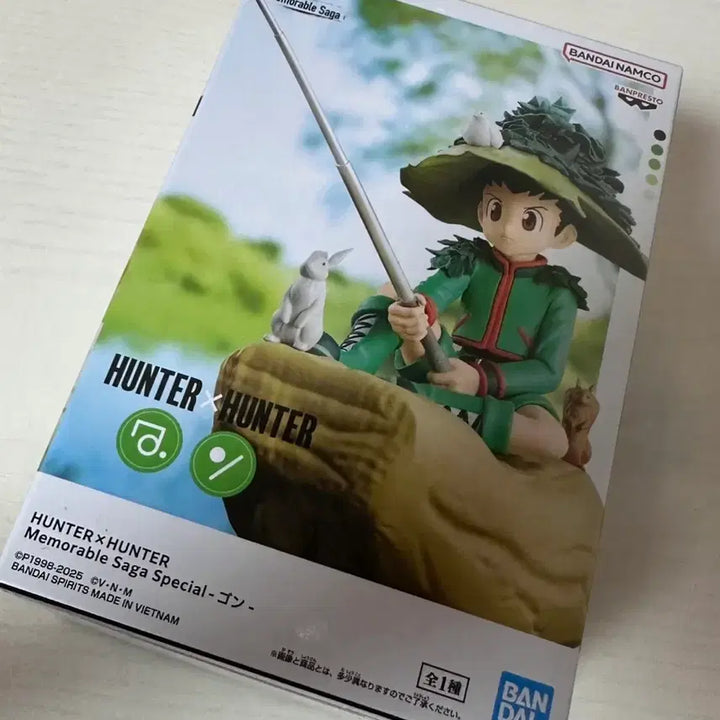 [BUNJANG] Banpresto Gon Freecss Memorable Saga Special Figure (Opened) / 반프레스토 곤 프릭스   메모러블 사가 스페셜 피규어 개봉