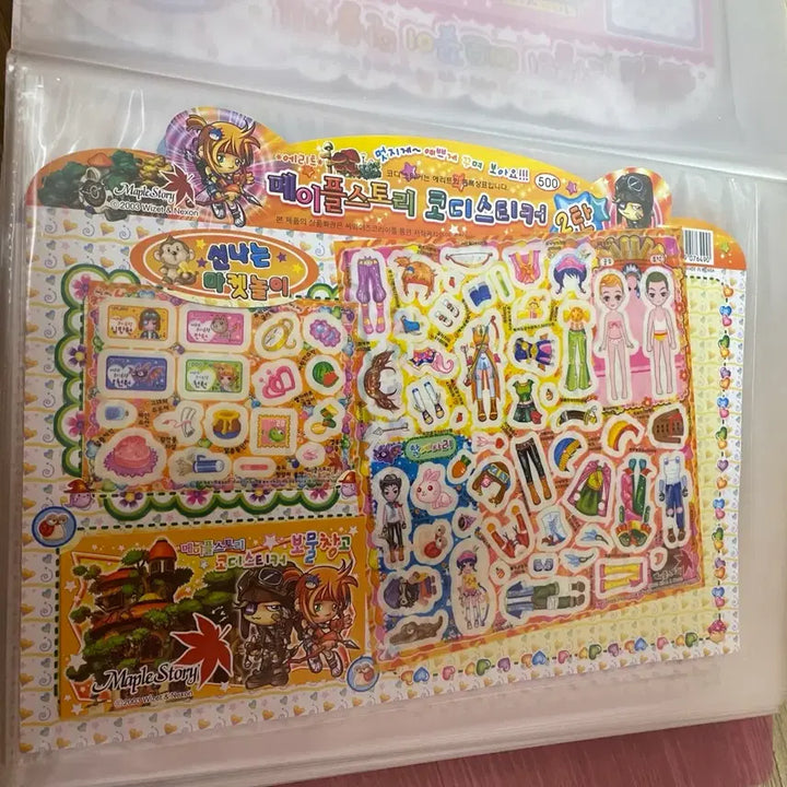 [BUNJANG] MapleStory Styling Sticker Set Large Plate Vol. 2 / 4종) 메이플스토리 코디스티커 큰 판 2탄 고전문구