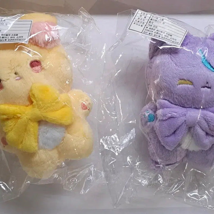 [BUNJANG] ProSeka Rui &amp; Tsukasa Plushie Bundle Set / 프세카 루이&amp;츠카사 솜인형 뽀짝원더쇼 일괄 판매