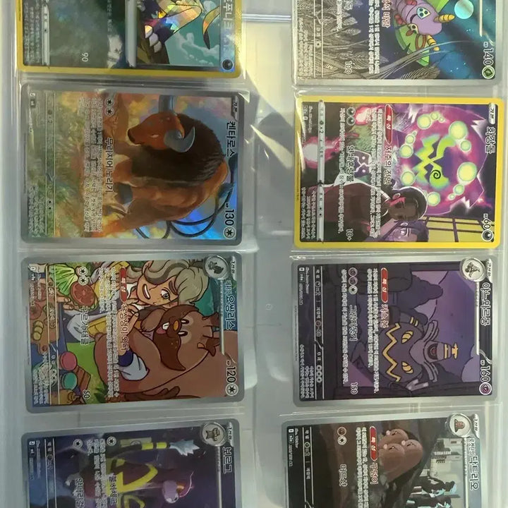 [BUNJANG] Pokemon AR Cards / 포켓몬 카드(ar 카드 등)