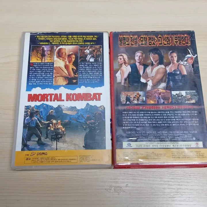 [BUNJANG] Mortal Kombat 1 &amp; 2 Live-Action Movie Video Tapes / 하드코어 격투 게임 실사 영화화 모탈 컴뱃 1&amp;2 비디오 테이프
