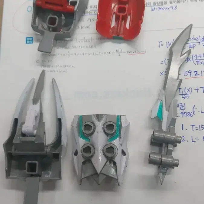 [BUNJANG] Bug Fighter Caucasus Beetle Armor Set (Replica) / 인조곤충 버그파이터 코카서스 비틀 아머 셋트(가품)
