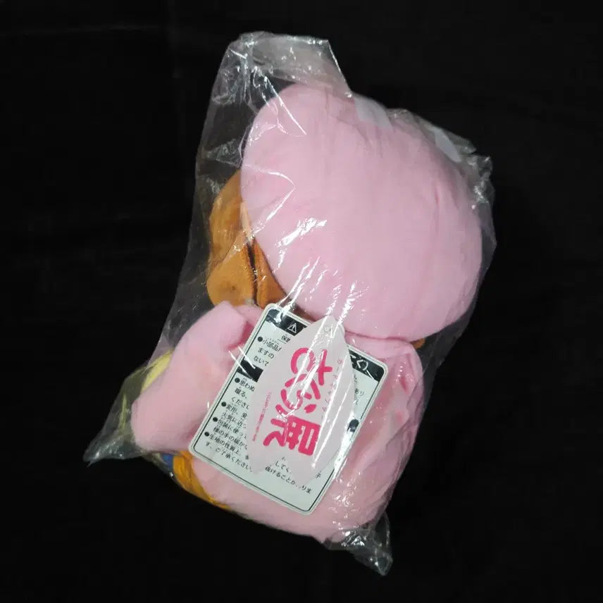 [BUNJANG] Cardcaptor Sakura Cherry Japan Exhibition Limited Edition Sakura on Bed Plush / 카드캡터사쿠라 카드캡터체리 일본 전시회 한정MD 침대위사쿠라 인형